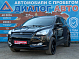 Ford Kuga Trend Plus, 2014 года, пробег 154300 км