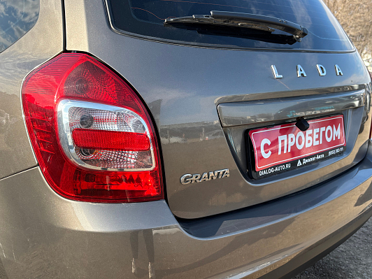 Lada (ВАЗ) Granta Comfort, 2020 года, пробег 129615 км