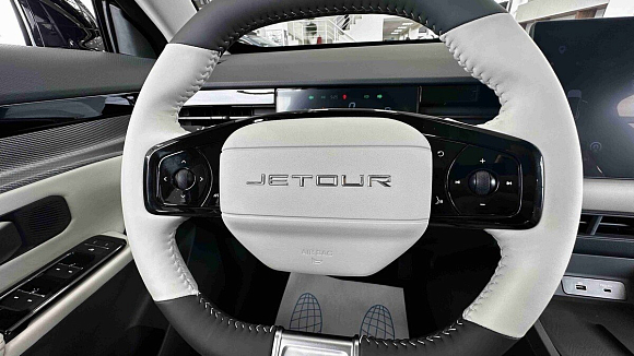 Jetour Dashing Luxury