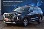 Hyundai Palisade VIP, 2022 года, пробег 71400 км