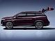 Jetour X90 PLUS Elite, фиолетовый