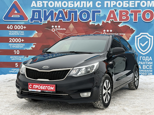 Kia Rio Luxe, 2015 года, пробег 297000 км