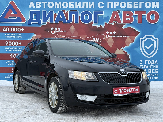 Skoda Octavia Style, 2016 года, пробег 132732 км