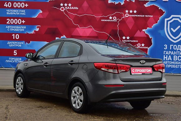 Kia Rio Comfort Аудио, 2016 года, пробег 80000 км