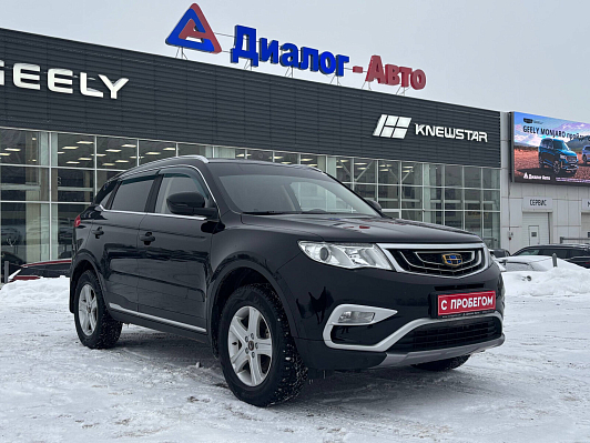 Geely Atlas, 2020 года, пробег 65463 км