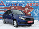 Lada (ВАЗ) Granta, 2025 года, пробег 14300 км