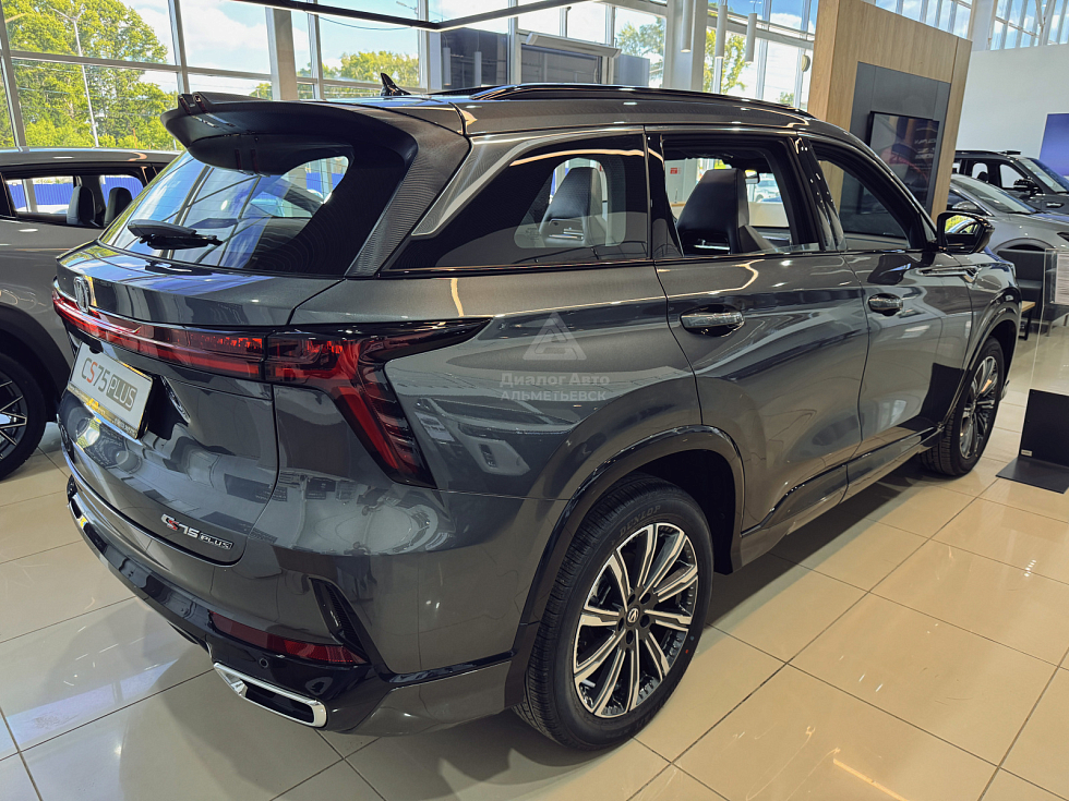 Changan CS75 Plus Tech, серый