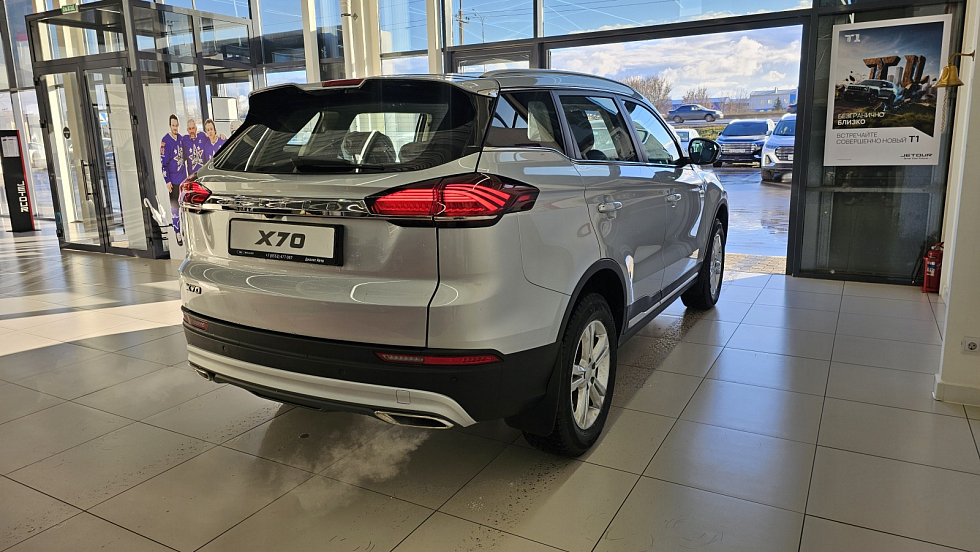 Belgee X70 Active, серебряный