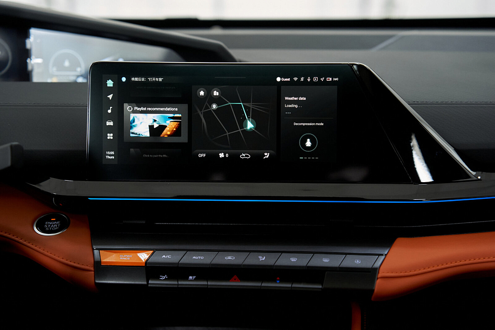 Changan UNI-V Luxe, белый