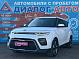 Kia Soul Luxe, 2019 года, пробег 73090 км