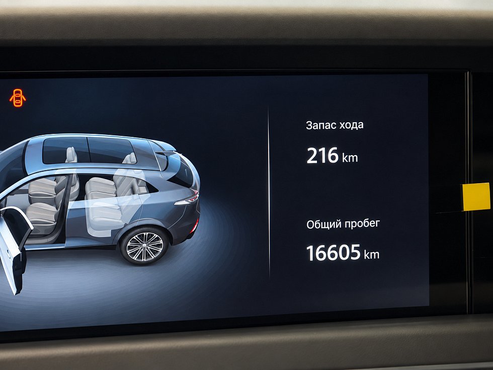 Changan UNI-K Техно, серый