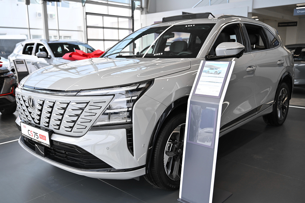 Changan CS75 Plus Tech, серый