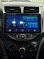 Hyundai Solaris Active, 2011 года, пробег 196955 км