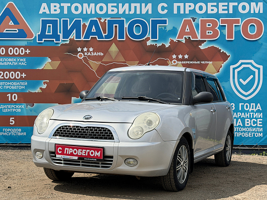 Lifan Smily, 2012 года, пробег 26500 км