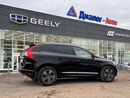 Volvo XC60 Summum, 2015 года, пробег 187400 км