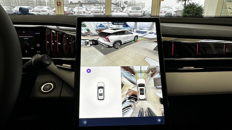 Geely Atlas Флагман, серебряный