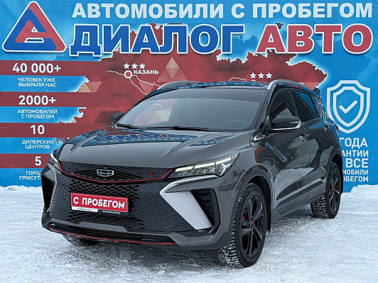 Geely Coolray, 2023 года, пробег 45342 км