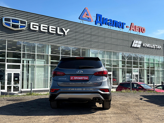 Hyundai Santa Fe Comfort, 2015 года, пробег 220000 км