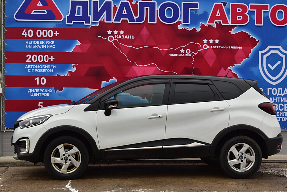 Renault Kaptur Drive, 2016 года, пробег 216500 км