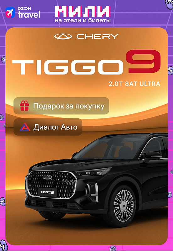 TENET T7 Active, белый