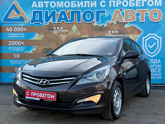 Hyundai Solaris Elegance, 2016 года, пробег 140000 км