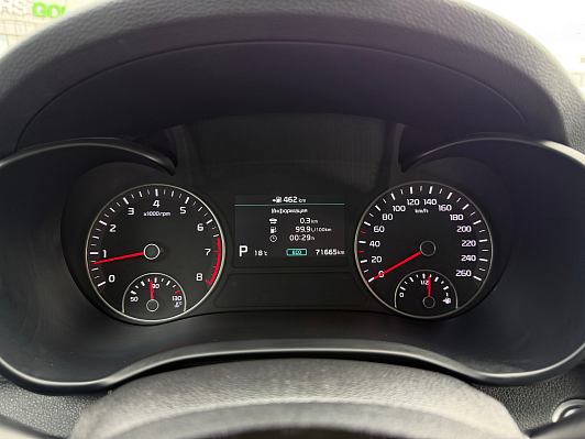 Kia Optima Luxe, 2019 года, пробег 71500 км