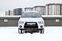 Mitsubishi Outlander Inform, 2011 года, пробег 236000 км