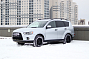 Mitsubishi Outlander Inform, 2011 года, пробег 236000 км