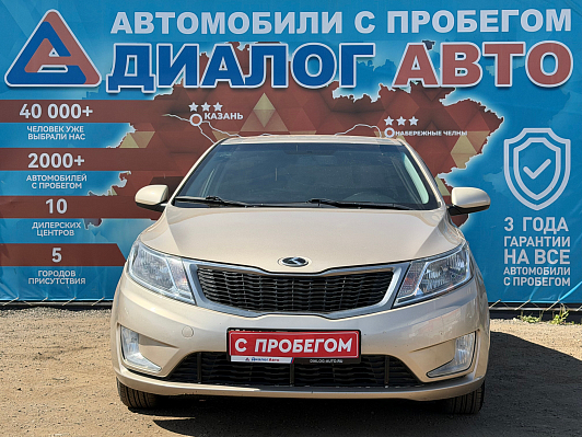 Kia Rio Luxe, 2013 года, пробег 202730 км