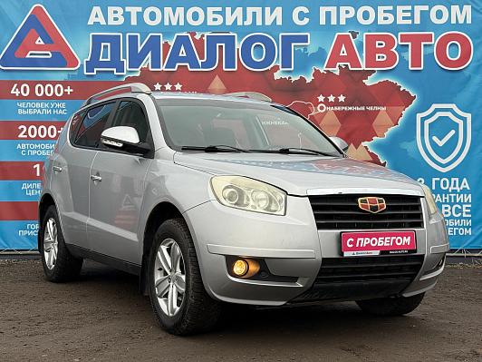 Geely Emgrand X7 Comfort, 2015 года, пробег 98000 км