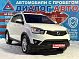 SsangYong Actyon Elegance+, 2014 года, пробег 235297 км