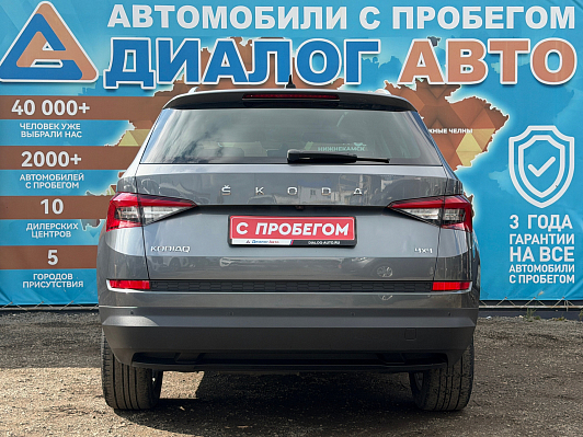 Skoda Kodiaq Style, 2019 года, пробег 119300 км