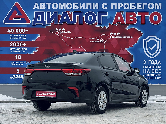 Kia Rio Luxe RED Line, 2017 года, пробег 102913 км