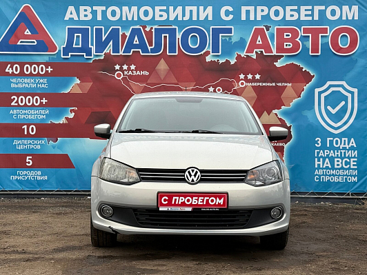 Volkswagen Polo Comfortline, 2015 года, пробег 244924 км