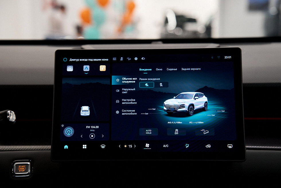 JETOUR DASHING , черный