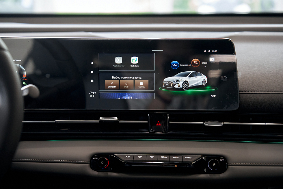 GAC Empow GL S-style, белый