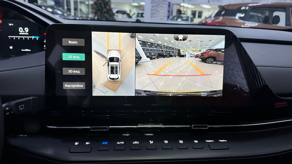 Changan UNI-S Техно, серый