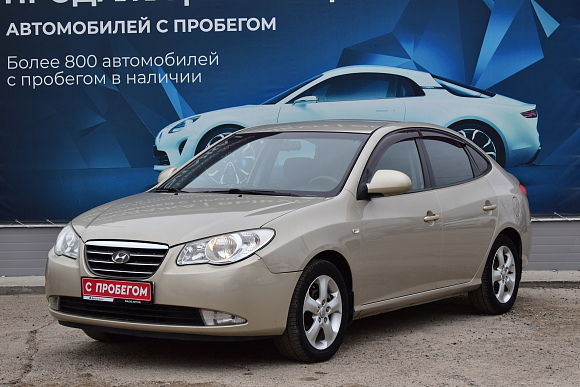 Hyundai Elantra, 2008 года, пробег 233000 км