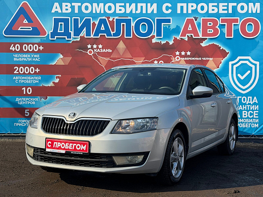 Skoda Octavia, 2014 года, пробег 162000 км