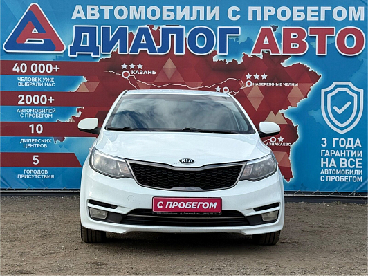 Kia Rio Comfort Аудио, 2016 года, пробег 182835 км