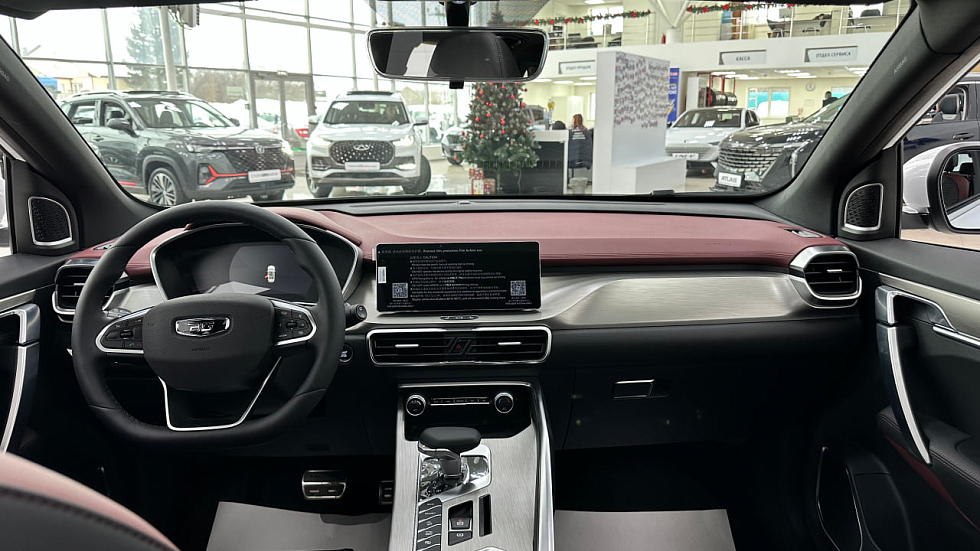 Belgee X50 Актив, белый