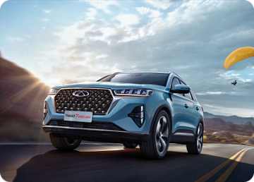 CHERY объявляет старт продаж кроссовера Tiggo 7 PRO MAX