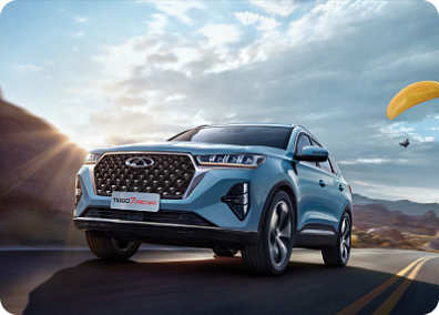 CHERY объявляет старт продаж кроссовера Tiggo 7 PRO MAX