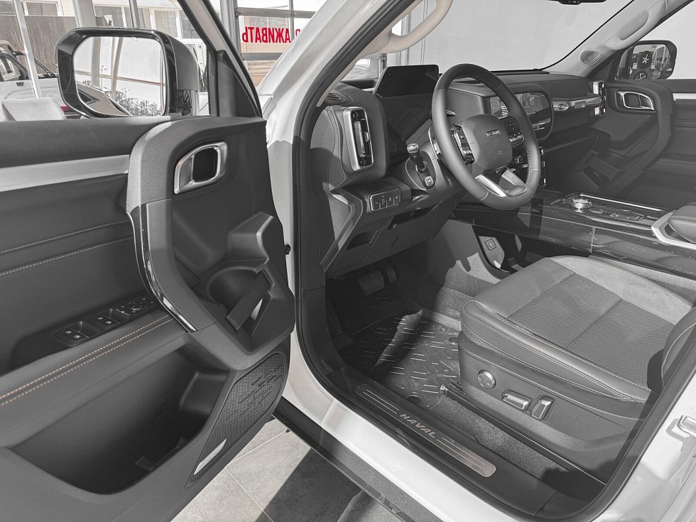 Haval Dargo Оптимум, белый