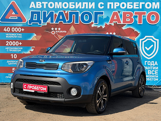 Kia Soul Comfort, 2017 года, пробег 102000 км