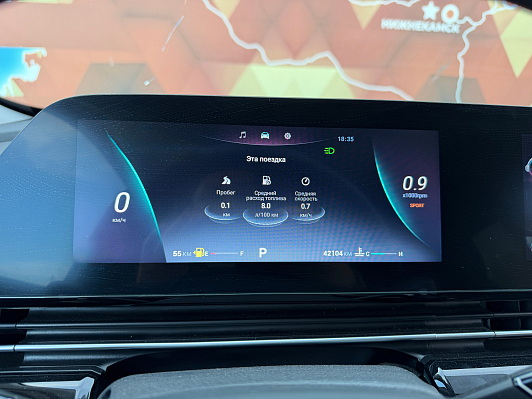Omoda C5 Joy, 2024 года, пробег 42050 км