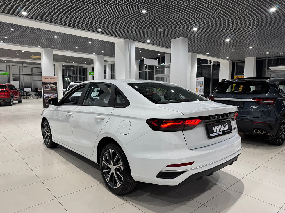 Belgee S50 Prestige, белый