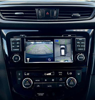 Nissan X-Trail LE Top, 2020 года, пробег 140985 км