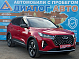 Chery Tiggo 7 Pro Max Ultimate, 2023 года, пробег 43600 км