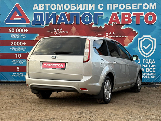 Ford Focus Comfort, 2010 года, пробег 207000 км